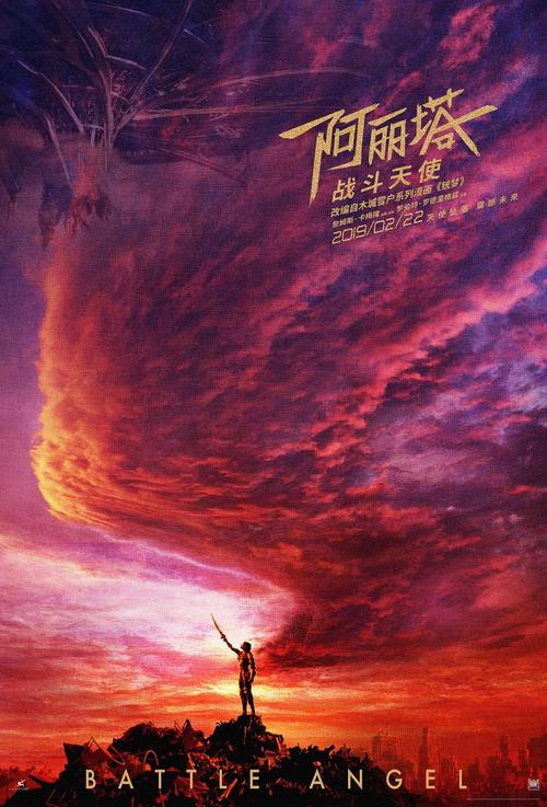 哪里做假的线路工资格证