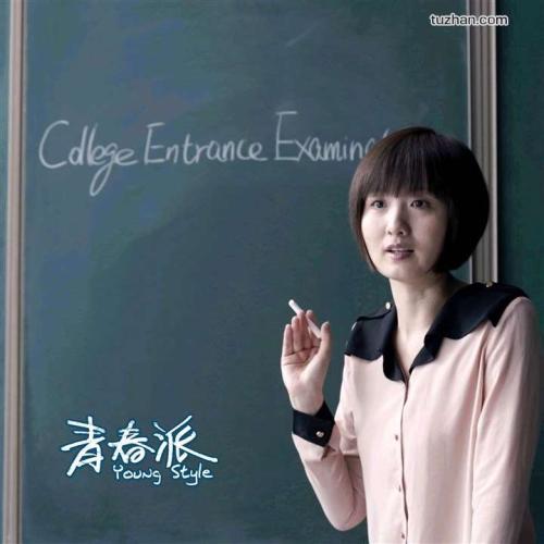 哪里做假的房产证